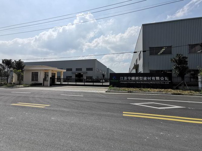 绿色革命：环保材料在现代建筑中的崛起