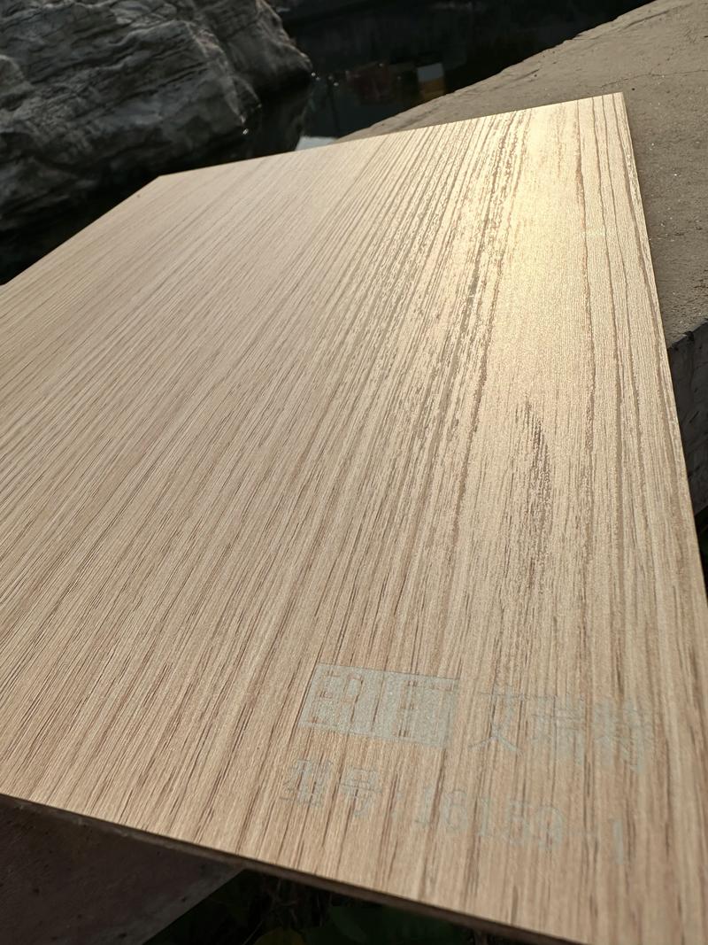 绿色建材